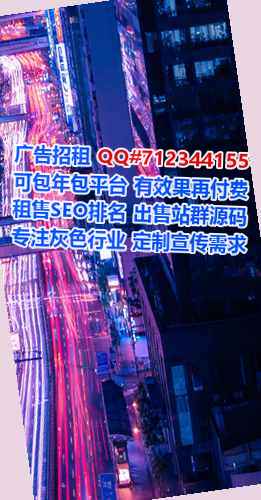 爱民代怀智能装备有限公司